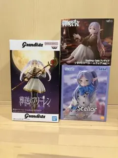 葬送のフリーレン　フィギュア　セット