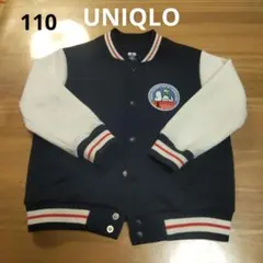 UNIQLO PEANUTS ジャケット 110