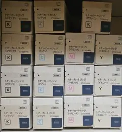 富士フィルム トナー15本セット