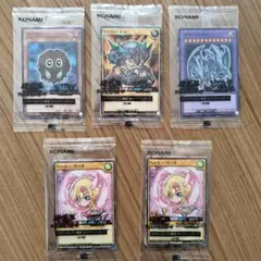 遊戯王ラッシュデュエル セブンイレブンキャンペーンカードおまけ付