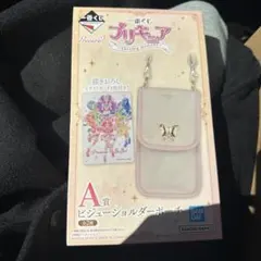 プリキュア 一番くじ A賞 ビジューショルダーポーチ