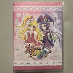 まほうつかいプリキュア カードファイル DCD