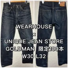 濃紺 WAREHOUSE 1001XX W33 ストレートデニム - メルカリ