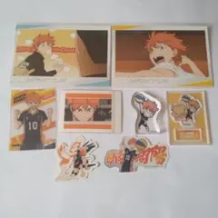 ハイキュー　日向翔陽　まとめ売り　アクスタ　ポストカード【匿名配送‼️】