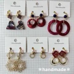 【訳あり】No.41 ハンドメイド クリップイヤリング　6ペアセット