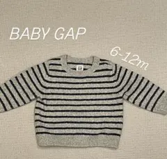 wasabi様 リクエスト 2点 まとめ商品