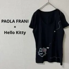 PAOLA FRANI× Hello Kitty ドクロ　Tシャツ　黒