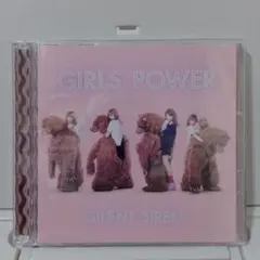 SILENT SIREN GIRLS POWER