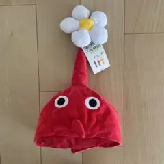 新品❣️赤ピクミン　なりきり帽子