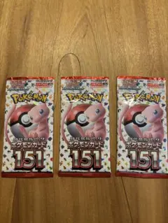 ポケモンカードゲーム　151 3パックのサムネイル