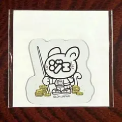 DMMスクラッチ ジェ猫 中務裕太 佐野玲於マグネット - メルカリ