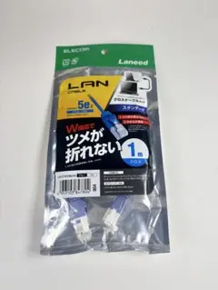 ELECOM LANケーブル クロス Cat5e 1m LD-CTXT/BU10