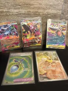 メガミミロップex SAR 他まとめ売り