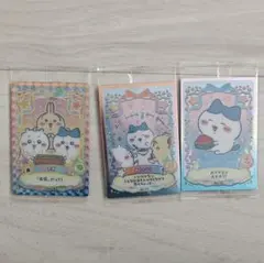 メロン様専用*ちいかわ　ウエハース　ラッキーカード2