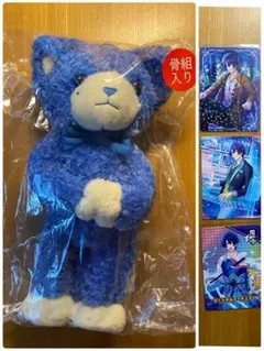 うたプリ プリンスキャット プリキャ シエロ 聖川真斗 骨組入り