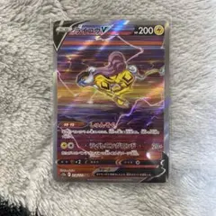 Item thumbnail for item c7401d6f-d609-426f-9fe8-032d5aa1375f