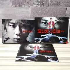 ミリオンジョー Blu-ray BOX〈4枚組〉 - メルカリ