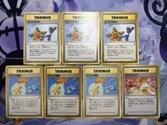 ポケモンカードゲーム 旧裏 カスミのなみだ等 計7枚セット - メルカリ