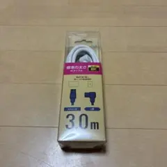 ELECOM 4Cアンテナケーブル 3.0m 8K対応のサムネイル