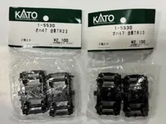 Item thumbnail for item 4b51be44-2bb5-4c13-bf9c-7b937da3c128