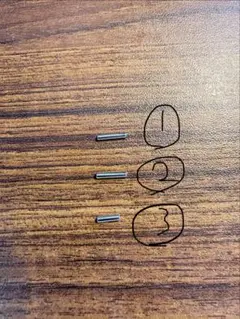 アナトメタル　バーベル