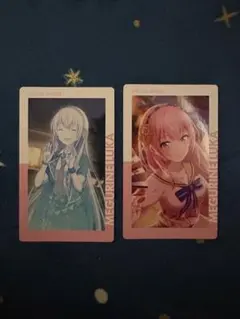 プロセカ エピカ vol.4 A 4A 草薙寧々 - メルカリ