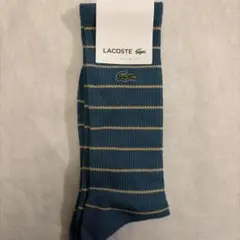 新品 LACOSTE ソックス ブルー ボーダー 25-27cm