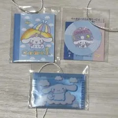 サンリオ プレミアム おまけ シナモン まとめ売り