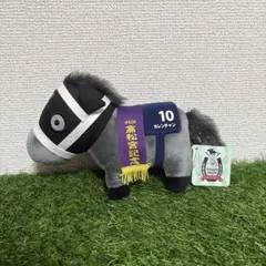 グッバイヘイロー様 リクエスト 5点 まとめ商品