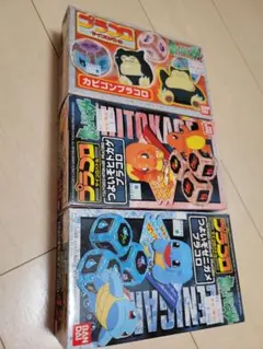 【値下げ】ポケモン バンダイ プラコロ ポケモン セット 9個セット 希少品 希少品】ポケモン プラコロ まとめ売り