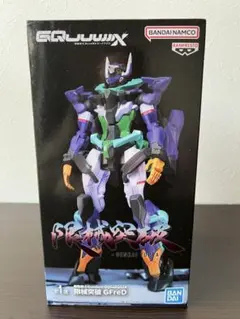 Item thumbnail for item 67e1b4d9-b475-4e16-9973-a8ada032b61e