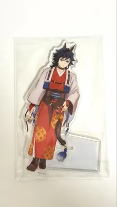 鬼滅の刃 干支2026 午年 冨岡義勇アクリルスタンド