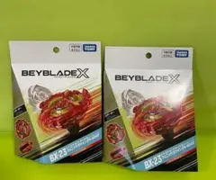 2026年最新】BeyBlade x ベイブレードx bx-23の人気アイテム - メルカリ