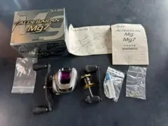 09 アルデバランmg7 110mmハンドル ZIP マグネットスプール付き - メルカリ