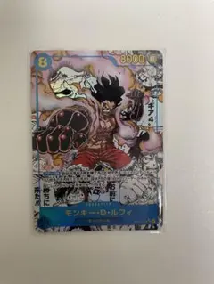 モンキー・D・ルフィ SEC スーパーパラレル(コミパラ) OP11-118