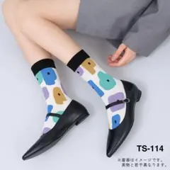 足袋ソックス 花柄 アシンメトリー コーマ綿 レトロポップ ホワイト 1d7