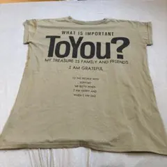 カーキ色オーバーサイズTシャツ メッセージプリント