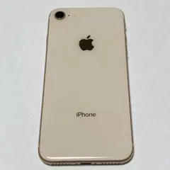 iPhone 8 Gold 64 GB