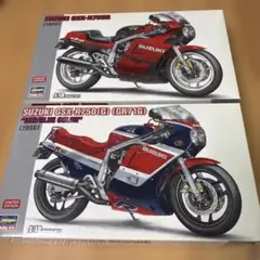 HYPER BIKE（ハイパーバイク）Vol.24　油冷GSX-R HYPER BIKE（ハイパーバイク）Vol.24 油冷GSX-R - メルカリ