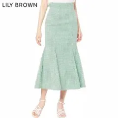 未使用 タグ付き LILY BROWN 千鳥柄 バリエーションマーメイドスカート