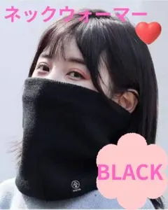 もえ様 リクエスト 2点 まとめ商品