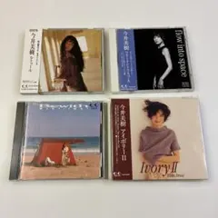 2026年最新】洋楽cd セット まとめての人気アイテム - メルカリ