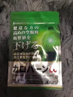 Item thumbnail for item a0899954-f0fd-4e1c-b426-65c55d7553c5