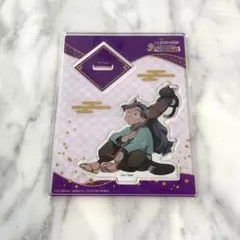 忍たま乱太郎 綾部喜八郎 アクリルスタンド ナンジャタウン