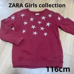 Zara 赤い星柄トレーナー 5/6 110cm レッド 赤 裏起毛