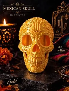 メキシカンスカル　3Dプリント 置物 ゴールド