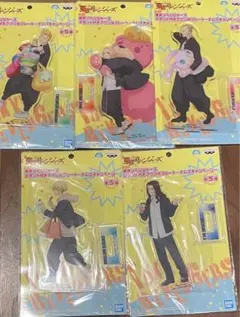東京リベンジャーズ　スタンド付きアクリルプレート　5点セット