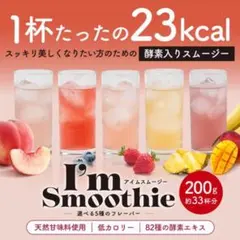 Item thumbnail for item c76094bc-7e38-4ce6-ac87-cfdee7316e66