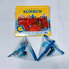 パペットスンスン　Happyくじ　インテリアミニフィギュア　セット