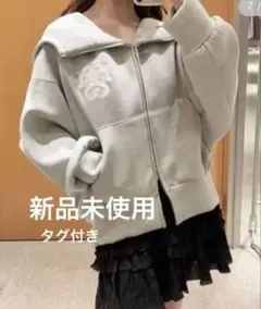 新品未使用タグ付き　SNIDELボリュームパーカー　グレー　ラメ入り